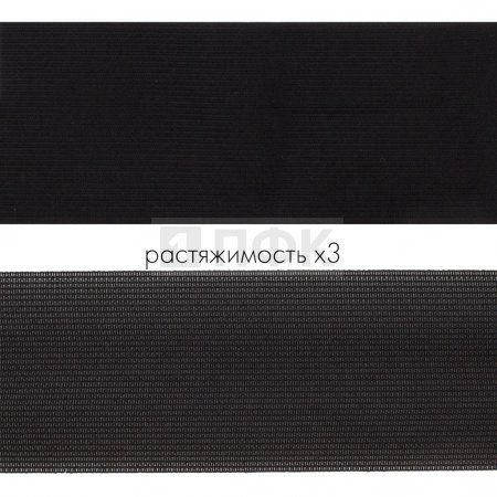 Резинка вязанная 60мм 18 гр/м цв черный (рул 40м/уп 200м)