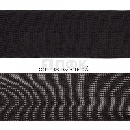 Резинка вязаная 40мм 18,30 гр/м цв черный (уп 50м/300м) РБ