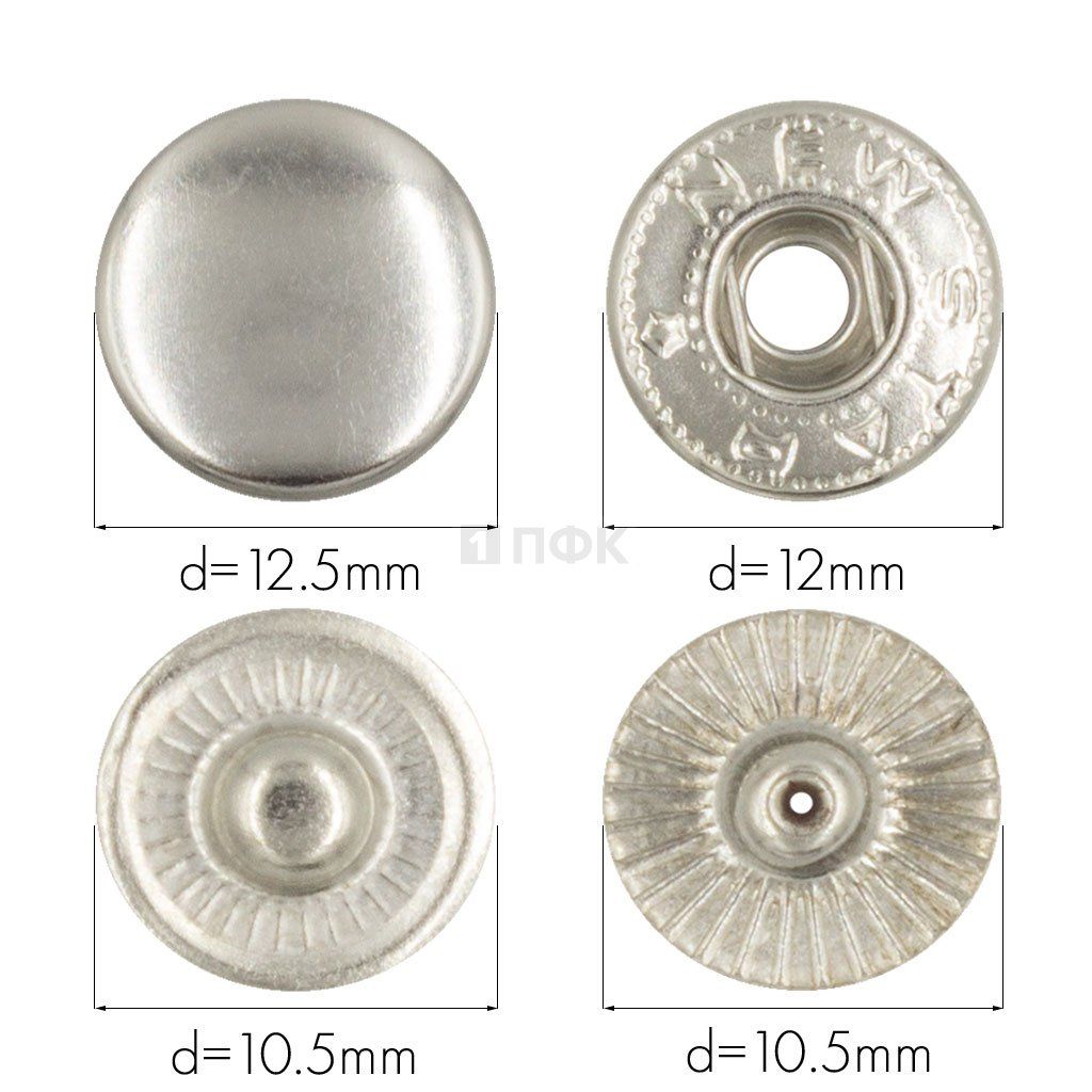 Кнопка для одежды 12,5мм Альфа нерж цв никель (уп 1440шт) NEW STAR — ПФКР Кнопка для одежды 12,5мм Альфа нерж цв никель (уп 1440шт) NEW STAR