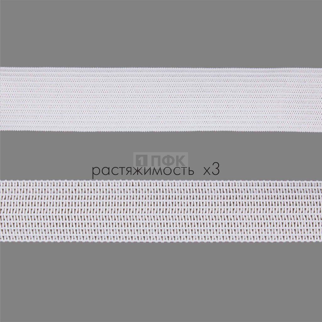 Резинка вязанная 20мм 7.4 гр/м цв белый (рул 40м/уп 600м)