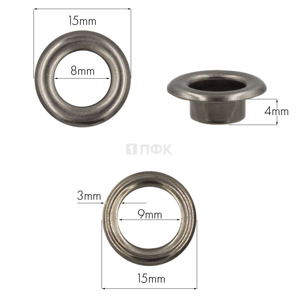 Люверсы №5 8мм латунь цв никель тем (уп 1000шт)