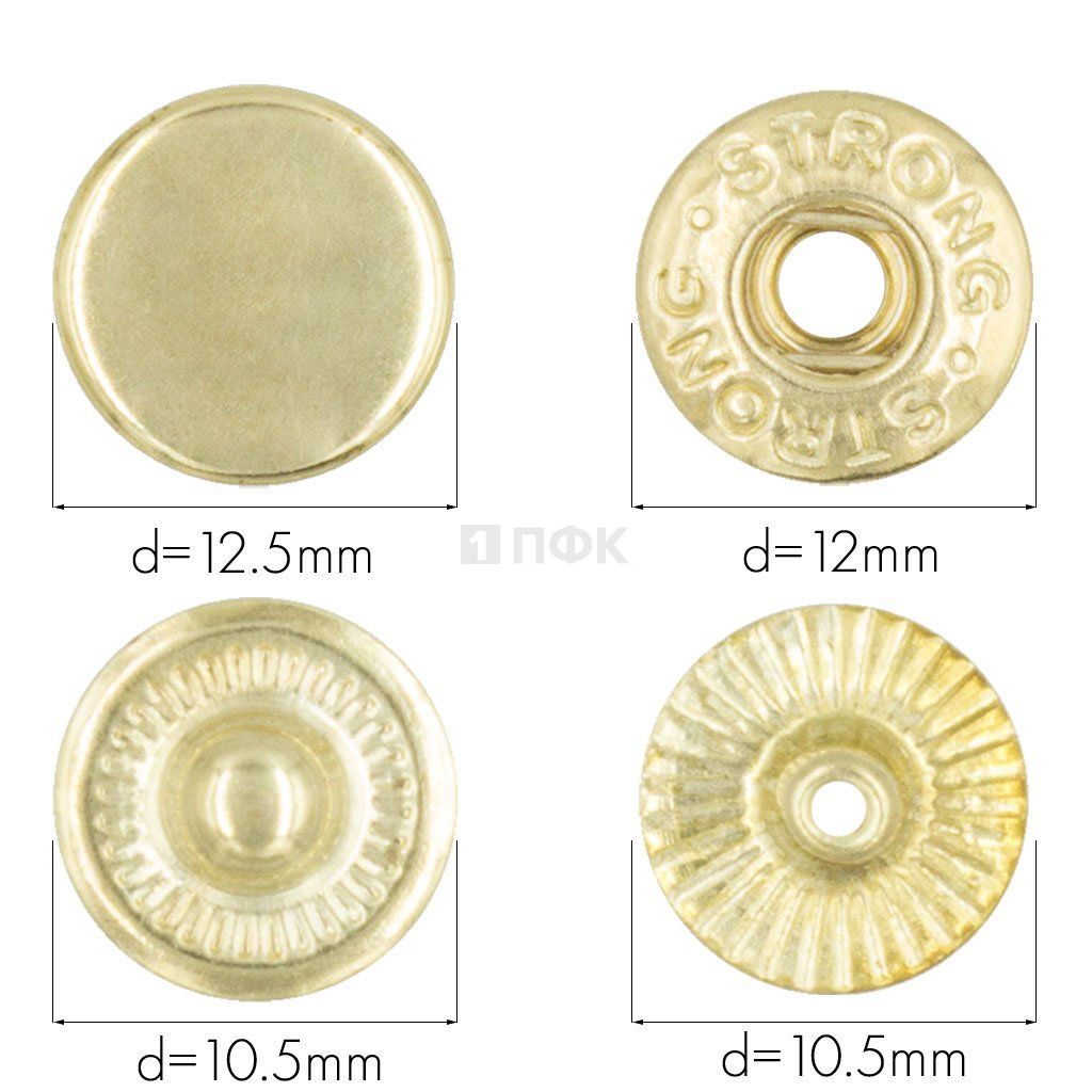 Кнопка для одежды 12,5мм Альфа латунь цв золото (уп 1440шт) STRONG — ПФКР Кнопка для одежды 12,5мм Альфа латунь цв золото (уп 1440шт) STRONG
