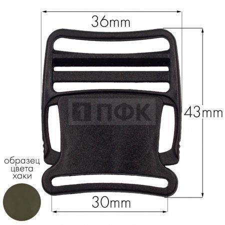 Фастекс Ф-30/2 (защелка-трезубец) ПФЛ 30мм цв хаки-471 (уп 1000шт) Фастекс Ф-30/2 (защелка-трезубец) ПФЛ 30мм цв хаки-471 (уп 1000шт)