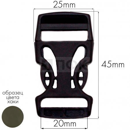 Фастекс Ф-20/3 (защелка-трезубец) ПП 20мм цв хаки-471 (уп 1000шт) Фастекс Ф-20/3 (защелка-трезубец) ПП 20мм цв хаки-471 (уп 1000шт)