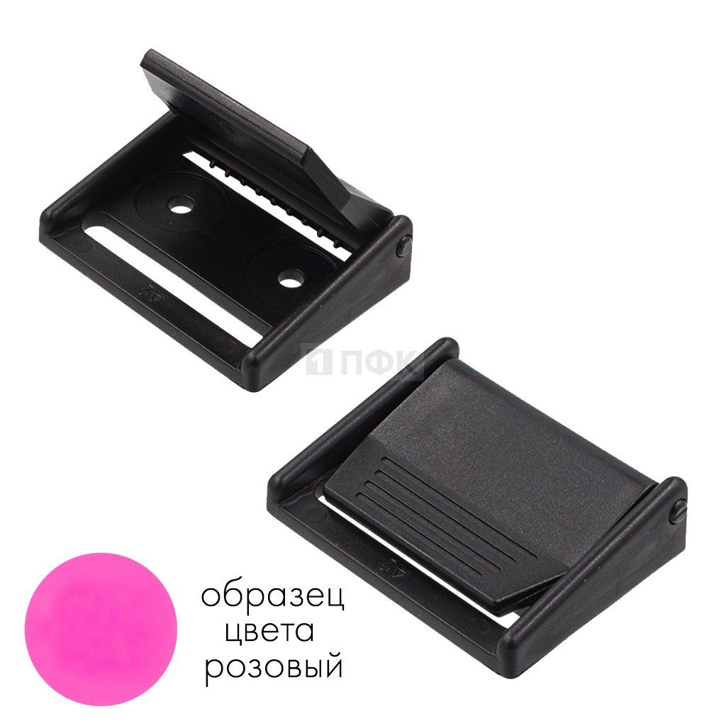 Пряжка FA-40 (самосброс) ПА 40мм цв 156-37 розовый (уп 1000шт) — ПФКР Пряжка FA-40 (самосброс) ПА 40мм цв 156-37 розовый (уп 1000шт)
