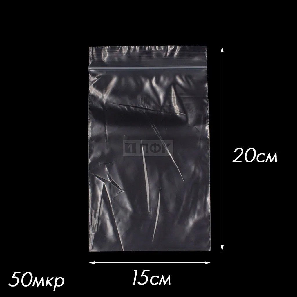 Пакет Zip-Lock 15х20см 50мкр (уп 100шт) — ПФКР Пакет Zip-Lock 15х20см 50мкр (уп 100шт)