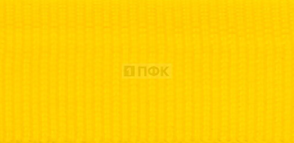 Стропа текстильная (лента ременная) 15мм 8 гр/м цв 100 желтый (рул 50м/уп 3000м)