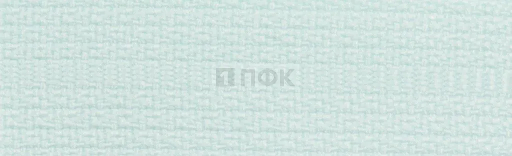 Молния потайная 50см н/р цв 250 (уп 100шт) — ПФКР Молния потайная 50см н/р цв 250 (уп 100шт)