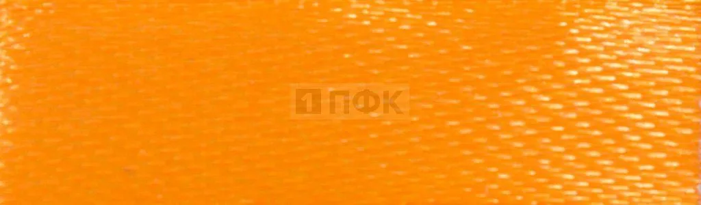 Лента атласная 12мм 33м цв 025 (уп 165м) — ПФКР Лента атласная 12мм 33м цв 025 (уп 165м)