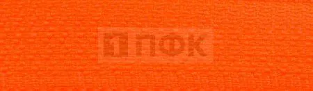 Молния спиральная (витая) тип 5 90см разъем цв неон - оранж (уп 100шт)