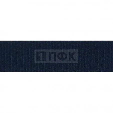 Лента репсовая (тесьма вешалочная) 30мм цв синий тем (уп 100м/1000м)