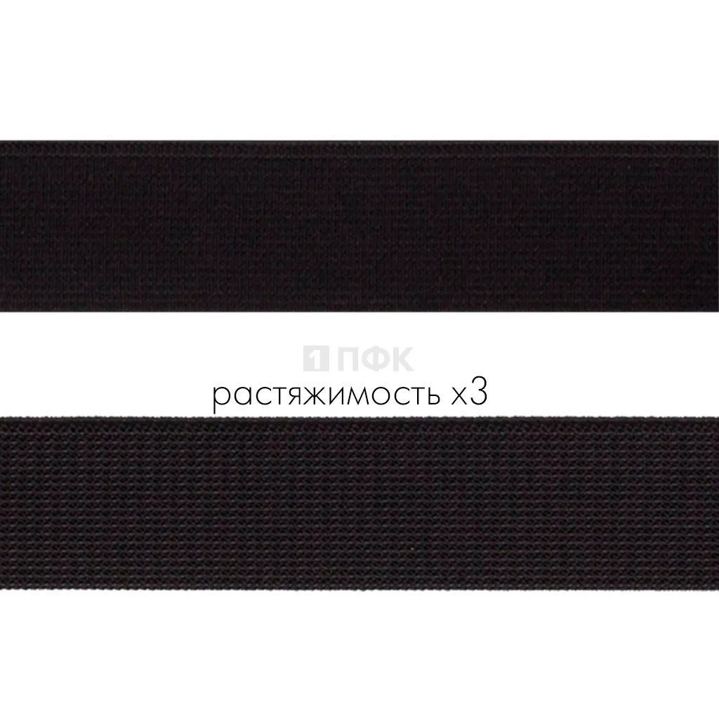 Резинка тканая 25мм 19 гр/м цв черный (уп 30м/360м)